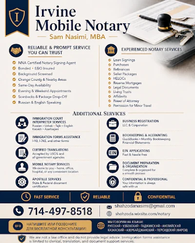 Irvine Mobile Notary, Russian Translation | Apostille | Bookkeeping | Real Estate Signings | Consulting Services