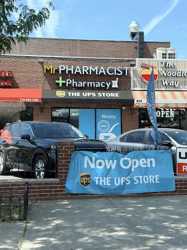 The UPS Store
